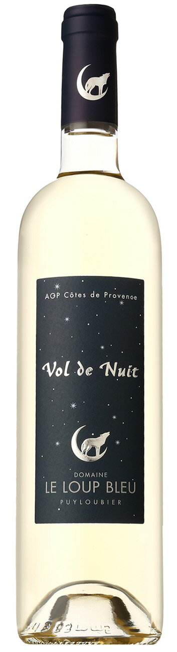 ドメーヌ ル ルー ブルー ヴォル ド ニュイ ブラン [2023] 750ml 白 DOMAINE LE LOUP BLEU VOL DE NUIT BLANC