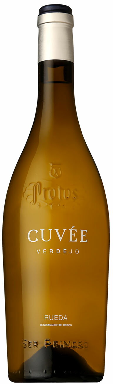 〇ボデガス プロトス プロトス ベルデホ キュベ  750ml 白BODEGAS PROTOS PROTOS VERDEJO CUVEE