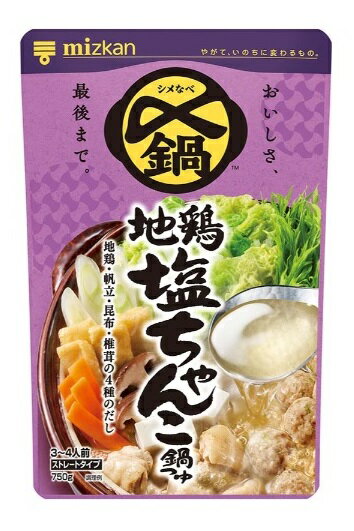 Mizkan　〆まで美味しい地鶏塩ちゃんこ鍋つゆ　ストレートつゆ　750g（3〜4人前）×6個