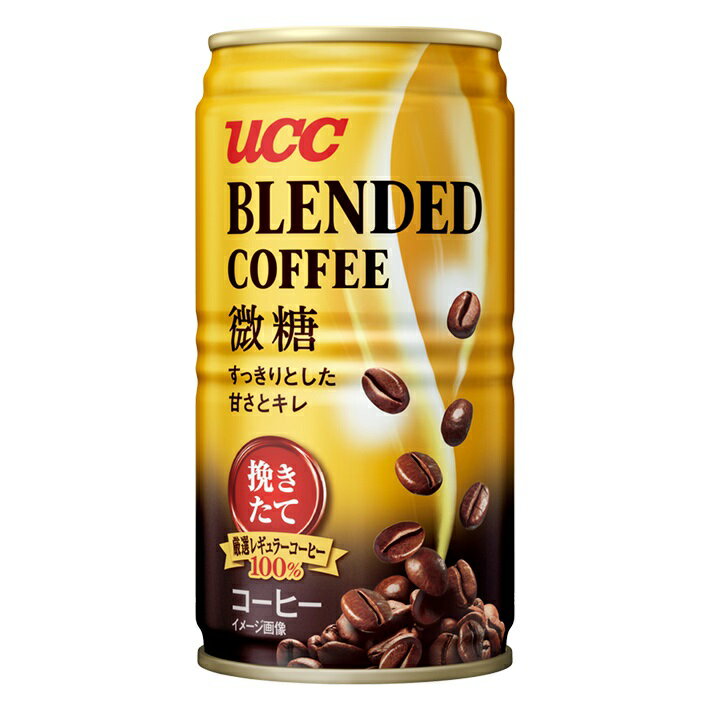 容量 缶185g 原材料 コーヒー(国内製造)、砂糖、脱脂粉乳、全粉乳、デキストリン／乳化剤、甘味料(アセスルファムK) 賞味期限 360日 栄養成分 〔100gあたり〕 熱量 : 13kcal たんぱく質 : 0.4g 脂質 : 0g 炭...