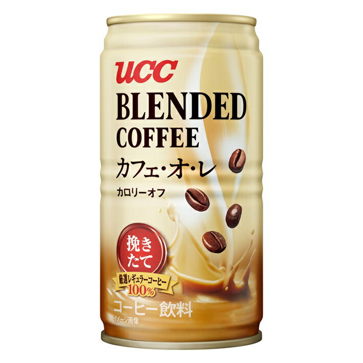 容量 缶185g 原材料 牛乳(国内製造)、コーヒー、砂糖、脱脂粉乳、全粉乳、デキストリン／乳化剤、甘味料(アセスルファムK) 賞味期限 360日 栄養成分 〔100gあたり〕 熱量 : 14kcal たんぱく質 : 0.5g 脂質 : 0...
