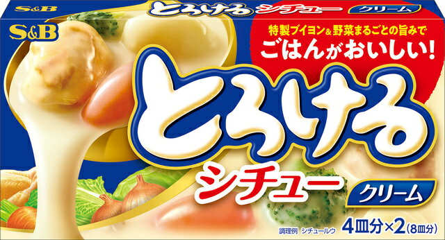 とろけるシチュー　クリームの楽天市場商品画像