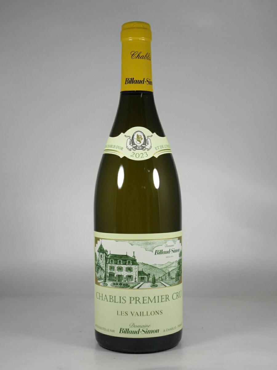 Rakuten - ビヨー シモン シャブリ プルミエ クリュ レ ヴァイヨン [2023] 750ml 白 BILLAUD-SIMON Chablis 1er Cru Les Vaillons