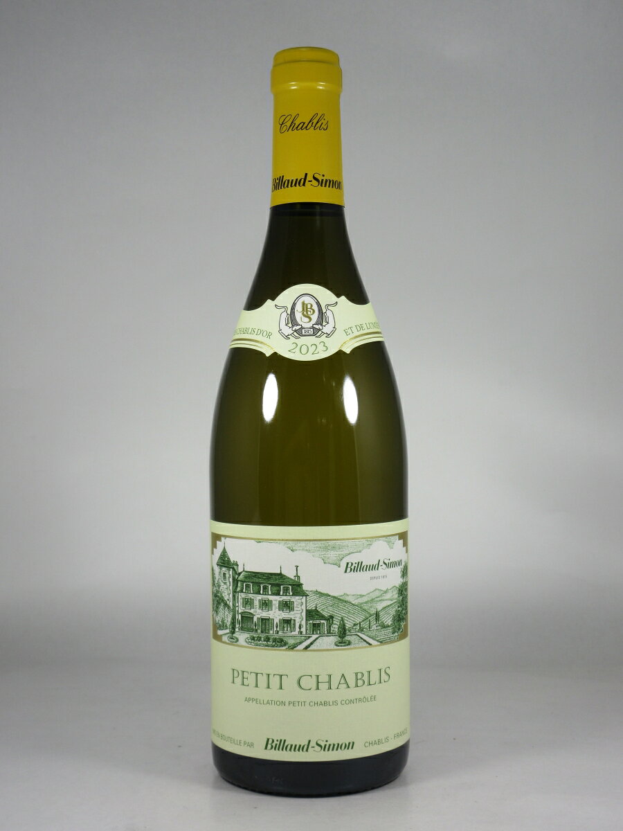 ●ビヨー シモン プティ シャブリ  750ml 白 BILLAUD-SIMON Petit Chablis