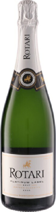 ロータリ ブリュット プラチナ  750ml 白泡 Rotari Brut Platinum Metodo Classico