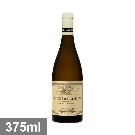 ルイ ジャド コルトン シャルルマーニュ グラン クリュ エリティエ ルイ ジャド 1／2 [2023] 375ml 白 ハーフボトル Corton-Charlemagne Grand Cru Heritiers Louis Jadot