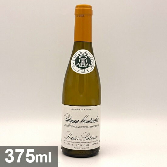 Rakuten - ルイ ラトゥール ピュリニー モンラッシェ ハーフボトル [2023] 375ml 白 Louis Latour Puligny-Montrachet