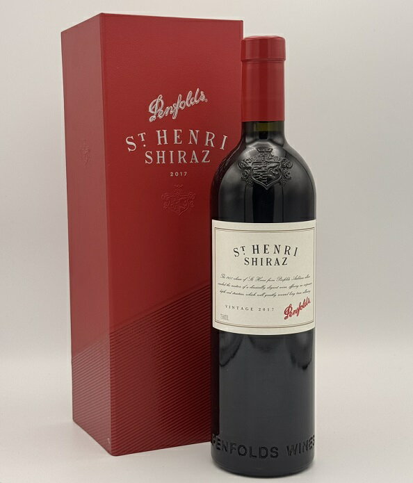 樂天商城 - ペンフォールズ セント アンリ シラーズ 特製箱入り [2017] 750ml 赤 Penfolds St Henri Shiraz Gift Box