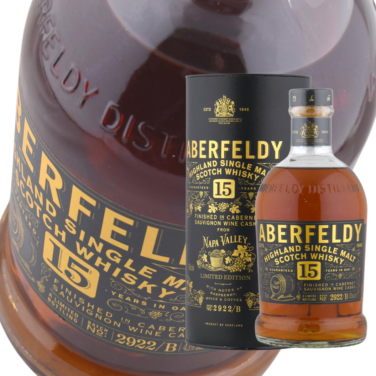 楽天市場】Aberfeldyの通販