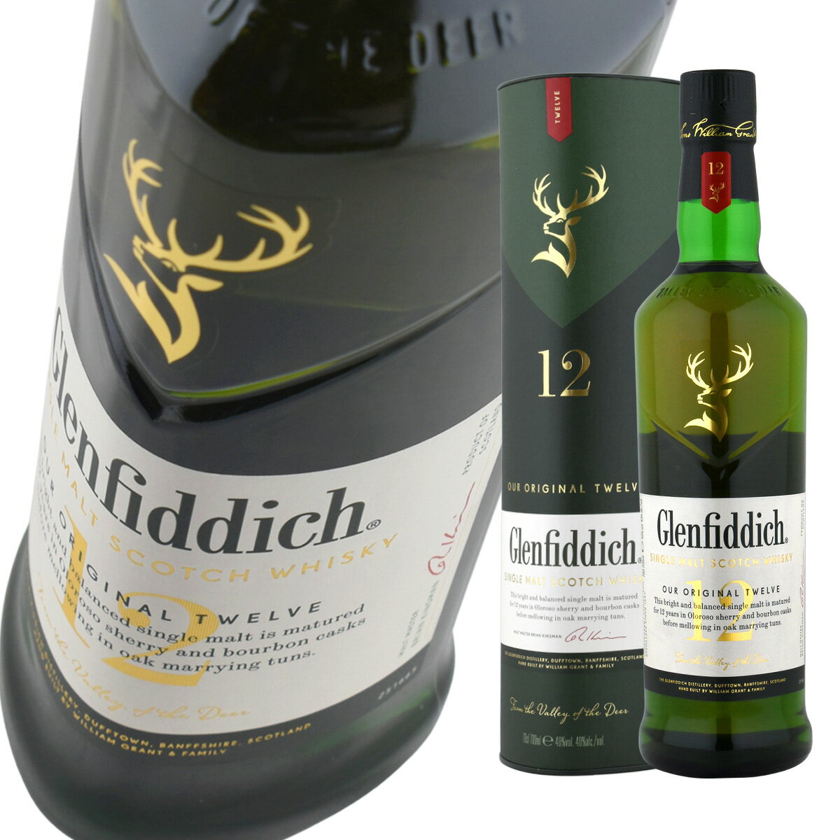 ウイスキー 40度 グレンフィディック 12年 700ml 1本 並行Glenfiddich SINGLE MALT SCOTCH WHISKY OUR ORIGINAL TWELVE 12 40%