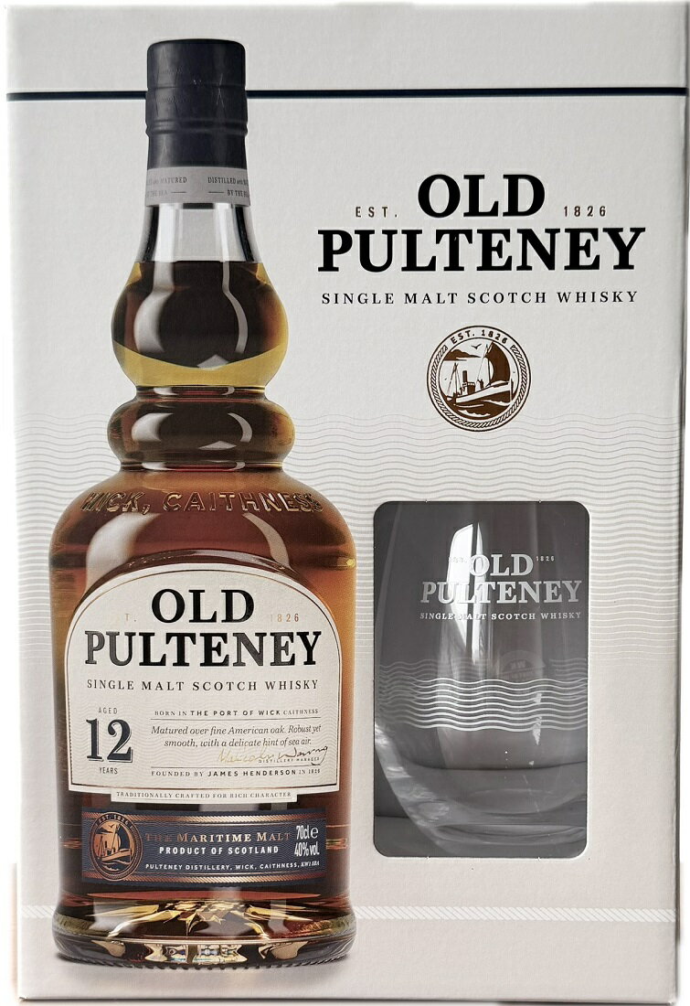 【新品未開栓】OLD PULTENEY 18年 オールドプルトニー18年 オールドプルトニー 18年 ハイランド シングルモルト レビュー動画/味