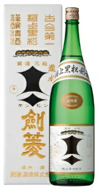 日本酒 極上 黒松剣菱（超特撰）1800ml瓶[箱付] 1.8L