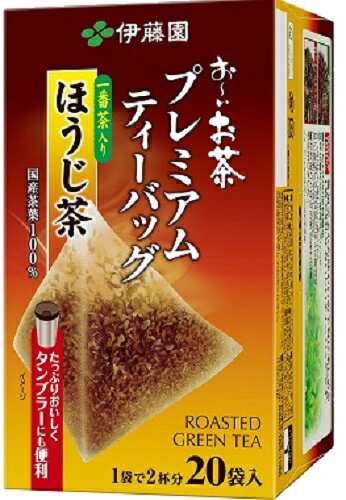 香味豊かな一番茶をブレンドしたすっきりとした味わいと、直火焙煎でやさしく焙じることで豊かな香りと甘みのある味わいを引き出したティーバッグ製品です（国産茶葉100％、三角ナイロンバッグ使用）。 伊藤園,お茶,茶葉,国産