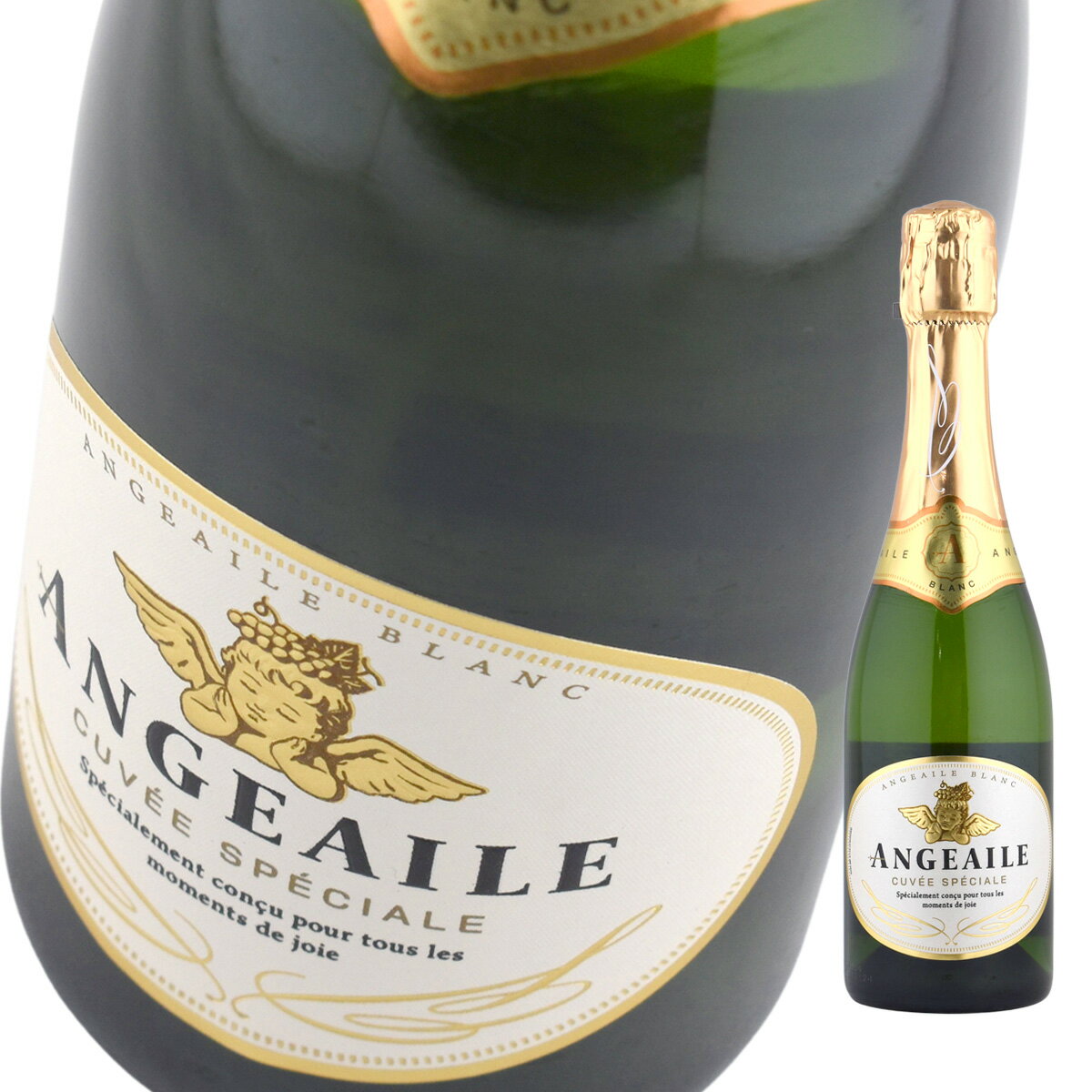 ����ȥ꡼�����󥸥奨���롡�֥��375ml�����Ÿ�ANGEAILE