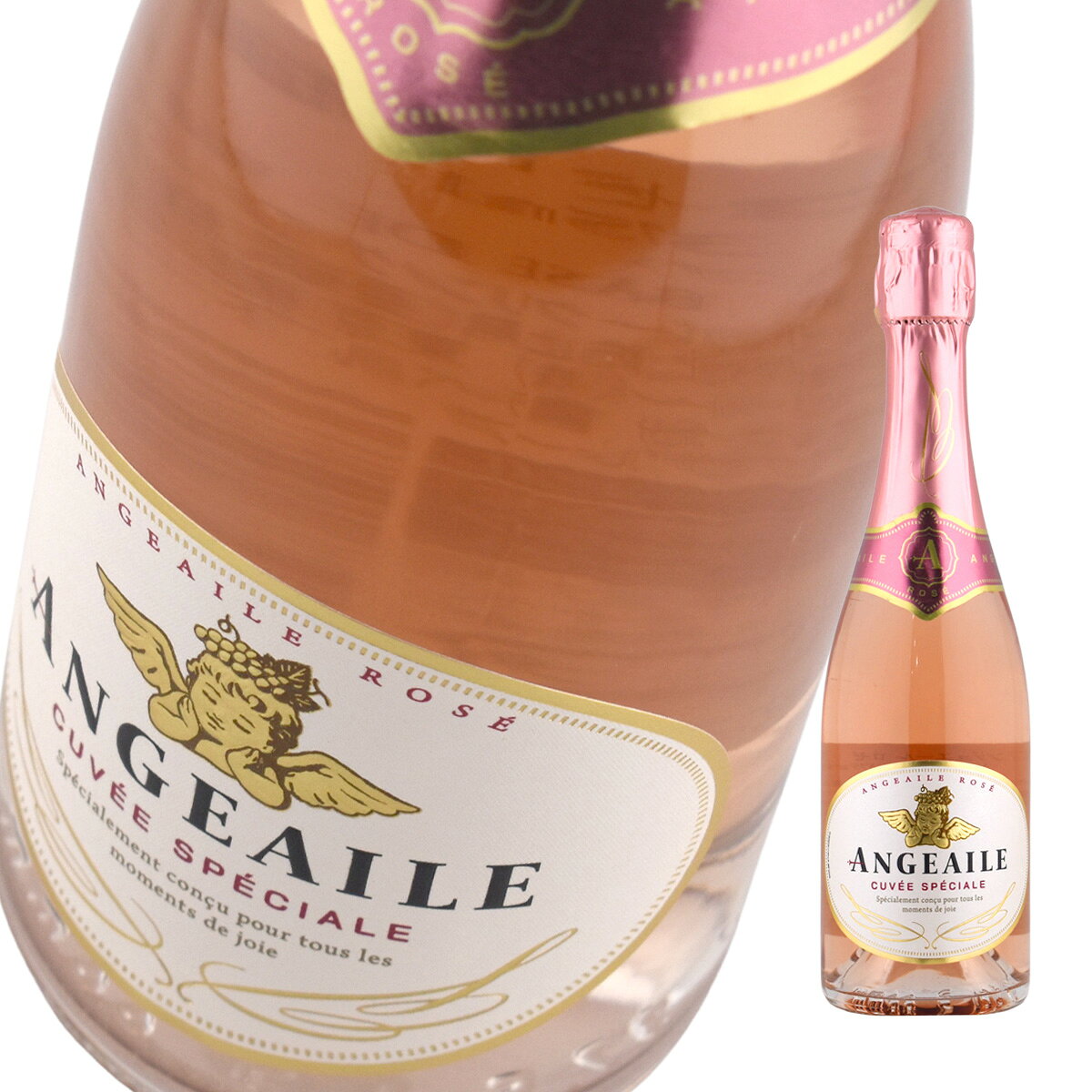 ����ȥ꡼�����󥸥奨���롡������375ml�����Ÿ�ANGEAILE