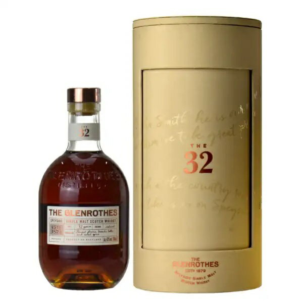 THE GLENROTHES 1988 スコッチ 700ml グレンロセス Glenrothes 1988 vintage gets second release | Scotch Whisky