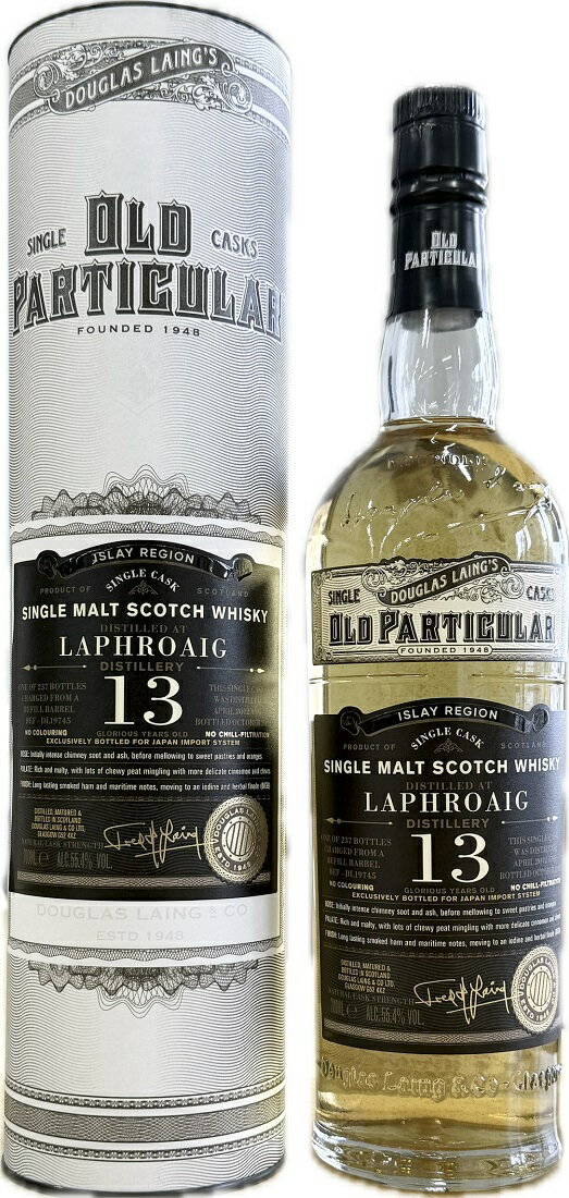 ウイスキー 55.4度 ラフロイグ 2012 13年 ダグラスレイン オールド パティキュラー FOR JIS 700ml 1本 正規