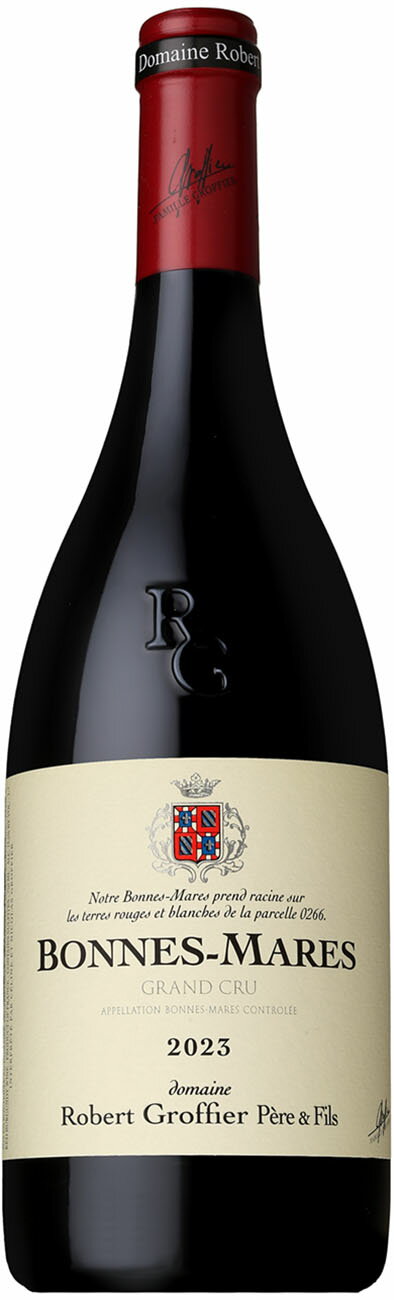 〇ドメーヌ ロベール グロフィエ ボンヌ マール  750ml 赤DOMAINE ROBERT GROFFIER BONNES MARES