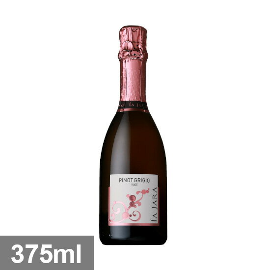 商品説明スプマンテの品質分類でVino Spumante di Qualita(上質スプマンテ)。甘美なストロベリーと芳醇なアロマが楽しめ、クリーミーで余韻の長い泡が特長です。商品情報色・タイプ:ロゼ泡/辛口 フルーティー品種:ピノ グリージョ 100%容量:375ml産地:イタリア　ヴェネトこちらの商品はお取り寄せ商品になります。・発送まで2日〜5日お時間が掛かります。・発送予定日は予告なく変更される場合がございます。・ヴィンテージが変更になる場合がございます。・輸入元様の在庫が欠品する場合がございます。注意事項・商品リニューアル等により、パッケージデザイン、内容量、成分等が変更され、表示画像と異なる場合がございます。・大量注文等で一時在庫切れが発生する場合がございます。・他のサイトでも販売中で、在庫がない場合もあります。品切れの際は注文をキャンセルすることがありますので、ご了承ください。スパークリングワイン こちらの商品はお取り寄せ商品になります。 発送まで2日〜5日お時間が掛かります。 発送予定日は予告なく変更される場合がございます。