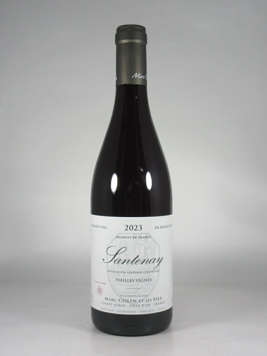 マルク コラン エ セ フィス サントネイ ヴィエーユ ヴィーニュ ルージュ [2023] 750ml 赤 Marc COLIN et Ses Fils Santenay Vieilles Vignes Rouge