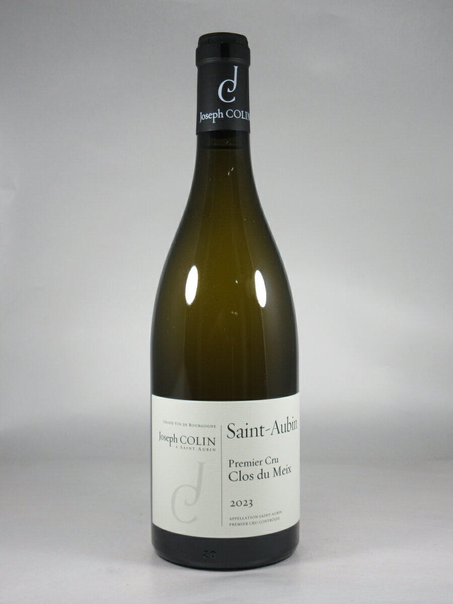 樂天商城 - ●ジョゼフ コラン サン トーバン プルミエ クリュ クロ デュ メ [2023] 750ml 白 Joseph COLIN Saint-Aubin 1er Cru Clos du Meix