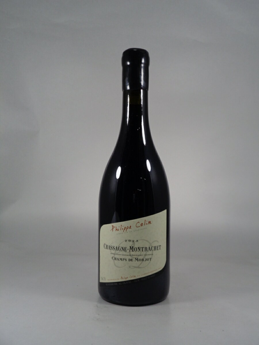 Rakuten - フィリップ コラン シャサーニュ モンラッシェ シャン ド モルジョ ルージュ [2023] 750ml 赤 Philippe COLIN Chassagne-Montrachet Champs de Morjot Rouge