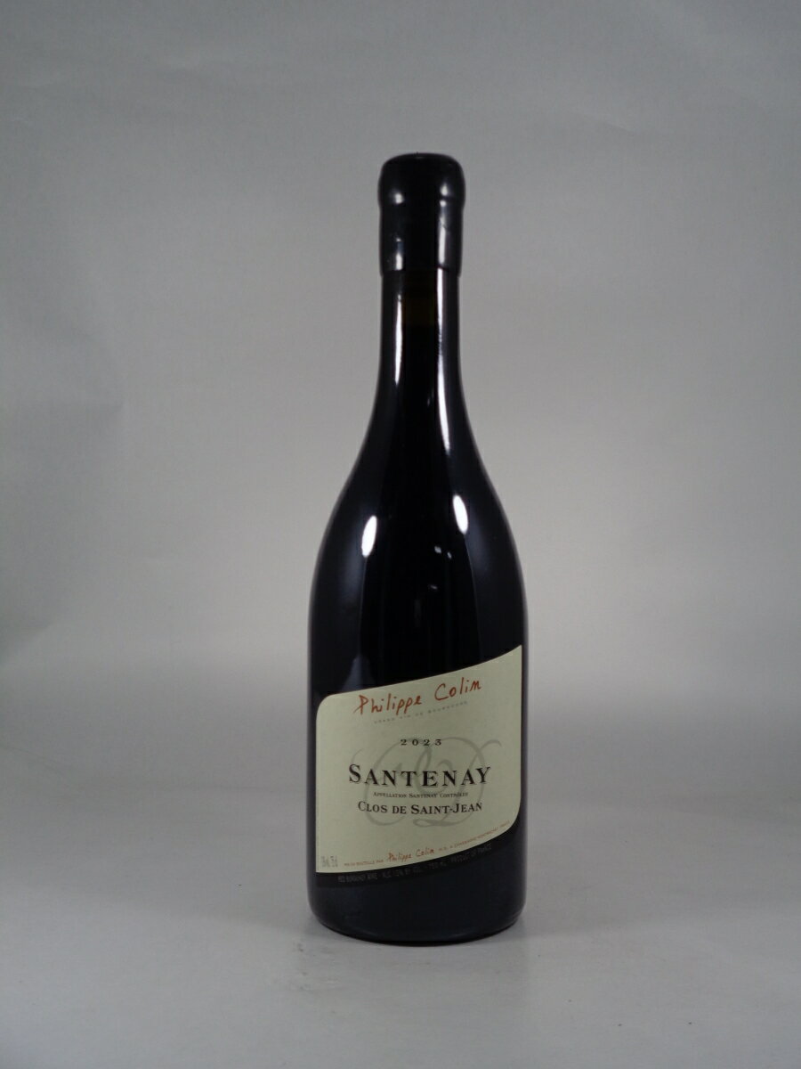 Rakuten - フィリップ コラン サントネイ クロ ド サン ジャン ルージュ [2023] 750ml 赤 Philippe COLIN Santenay Clos de Saint Jean Rouge