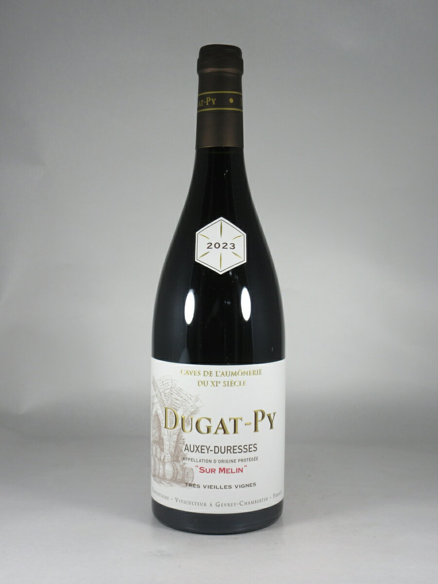 デュガ ピィ オーセイ デュレス シュール ムラン ルージュ トレ ヴィエーユ ヴィーニュ [2023] 750ml 赤 DUGAT-PY Auxey-Duresses Sur Melin Rouge Tres Vieilles Vignes