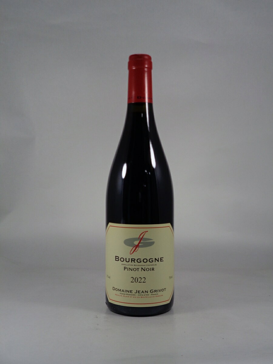 酒宝庫 MASHIMOの商品画像