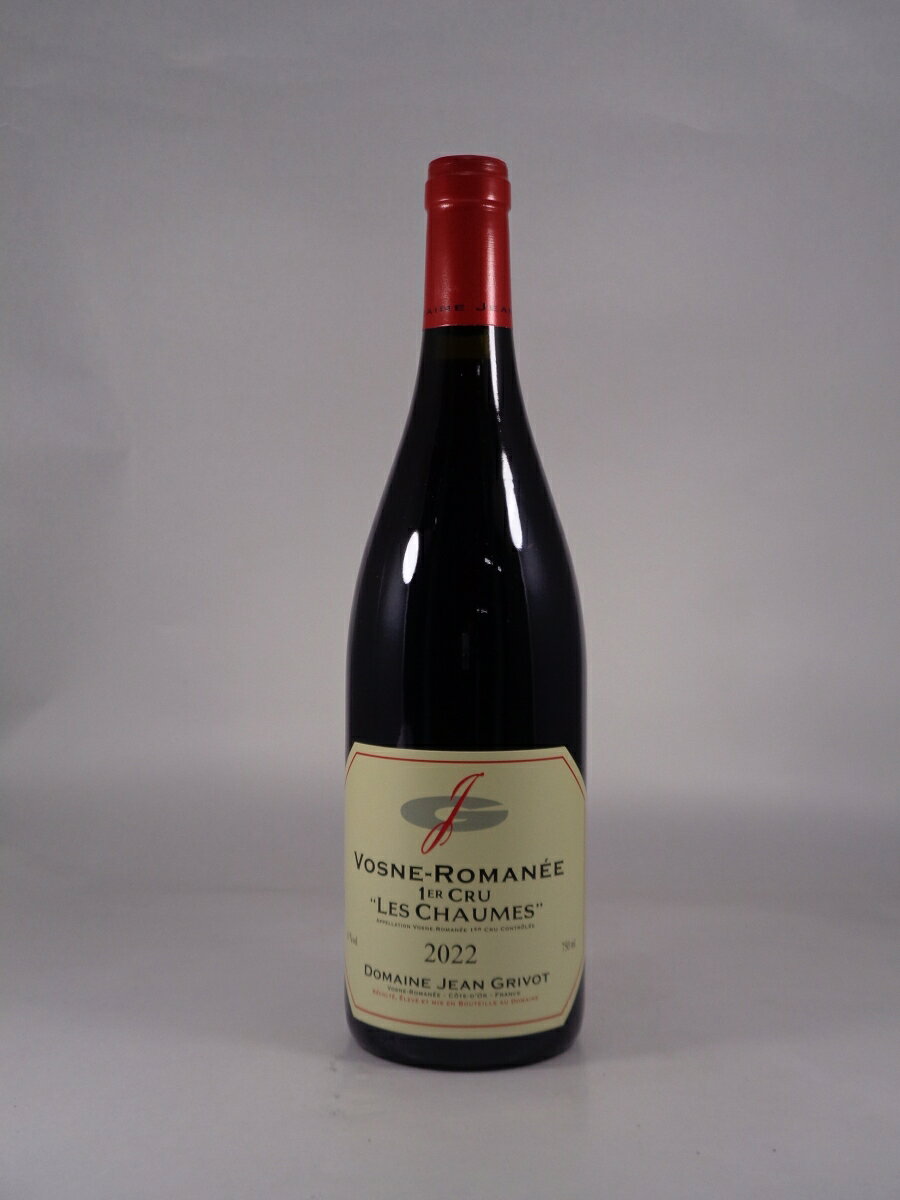 酒宝庫 MASHIMOの商品画像