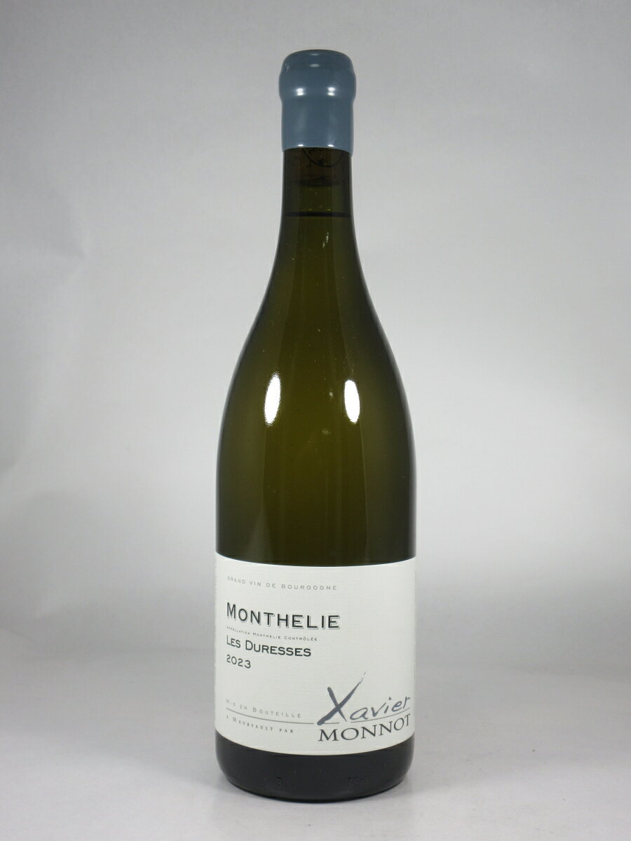 ●グザヴィエ モノ モンテリー レ デュレス ブラン  750ml 白 Xavier MONNOT Monthelie Les Duresses Blanc