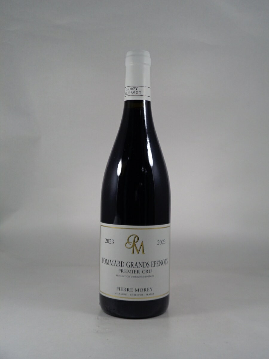 樂天商城 - ●ピエール モレ ポマール プルミエ クリュ グラン ゼプノ [2023] 750ml 赤 Pierre MOREY Pommard 1er Cru Grands Epenots