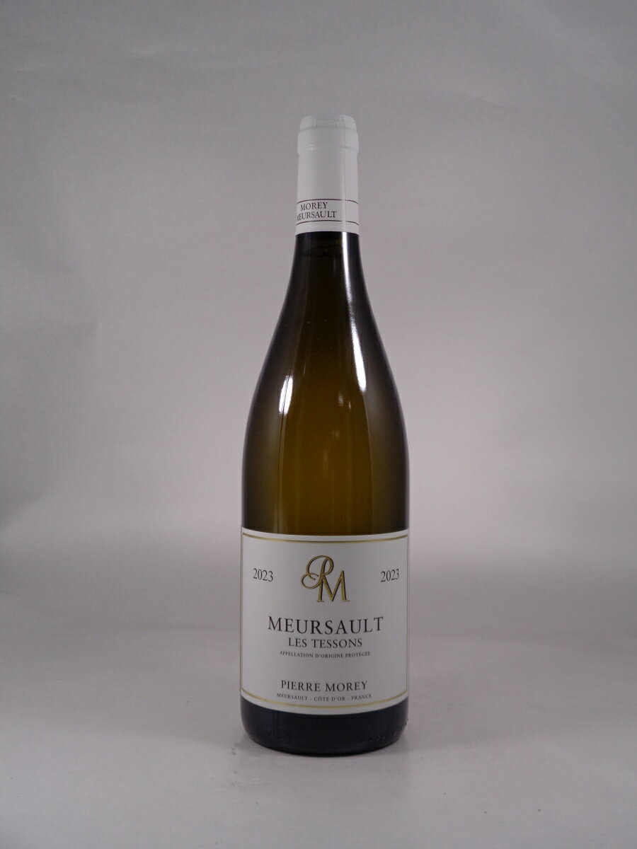 ●ピエール モレ ムルソー レ テソン  750ml 白 Pierre MOREY Meursault Les Tessons