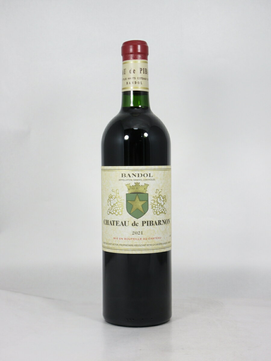 樂天商城 - ●シャトー ド ピバルノン バンドール ルージュ [2021] 750ml 赤 Chateau de PIBARNON Bandol Rouge
