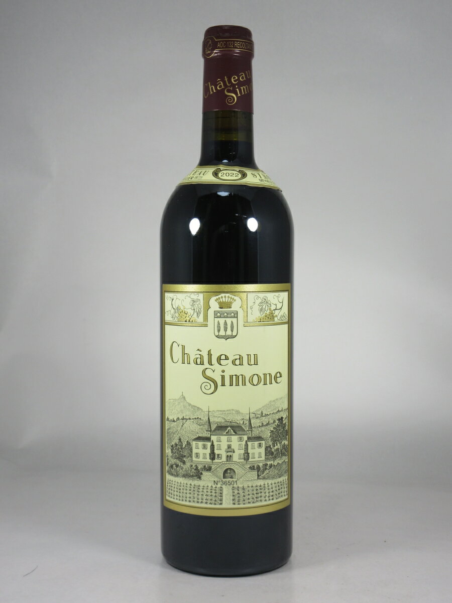 Rakuten - シャトー シモーヌ パレット ルージュ [2022] 750ml 赤 Chateau SIMONE Palette Rouge