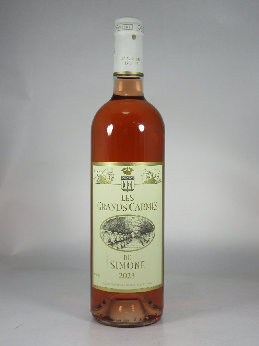シャトー シモーヌ I.G.P. ペイ デ ブーシュ デュ ローヌ ロゼ レ グラン カルム シモーヌ [2023] 750ml ロゼ Chateau SIMONE I.G.P. Pays des Bouches du Rhone Rose Les Grands Carmes de Simone