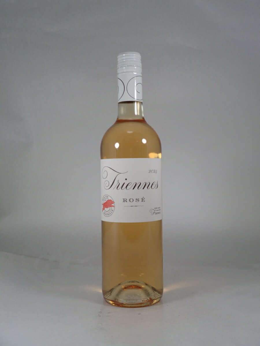トリエンヌ I．G．P．メディテラネ トリエンヌ ロゼ [2024] 750ml ロゼ TRIENNES I.G.P. Mediterranee Rose
