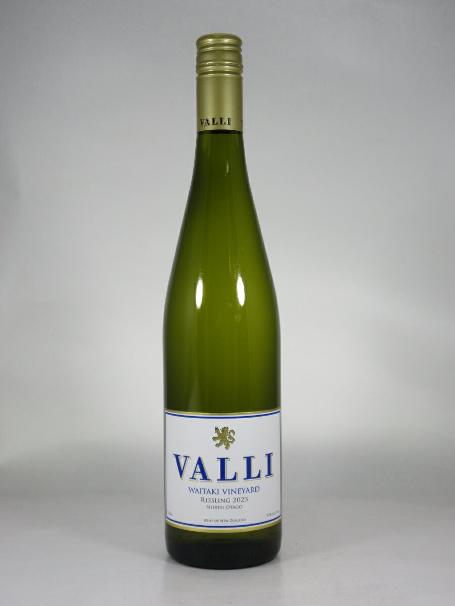 ●ヴァリ ヴィンヤーズ ワイタキ リースリング  750ml 白 VALLI Vinyards Waitaki Riesling