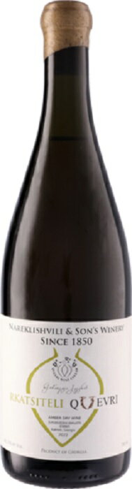 Rakuten - クヴェヴリ ワイン セラー ルカツィテリ クヴェヴリ [2022] 750ml オレンジ Qvevri Wine Cellar Rkatsiteli Qvevri