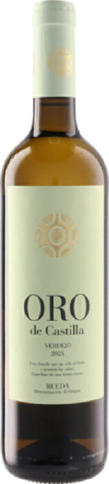 ボデガ エルマノス デル ビリャール オロ デ カスティーリャ ベルデホ [2024] 750ml 白 Bodega Hermanos del Villar Oro de Castilla Verdejo