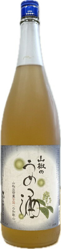 ラベル汚れ 梅酒 中野BC 山椒のうめ酒 1800ml 1.8L 訳アリ