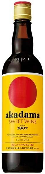 サントリー 甘味果実�