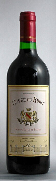 キュベ デュ リベ ルー