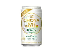 ザ・チョーヤ 梅プレッソ 梅サワー 350ml缶×1本 The CHOYA 〔訳アリ〕〔割引〕〔現品限り〕〔在庫処分〕