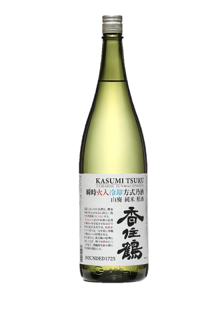 予約販売 7月16日発売 日本酒 15度 香住鶴 山廃 純米 原酒 瞬時火入冷却方式乃酒 1800ml 1本