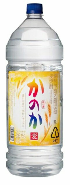 甲乙混和焼酎 麦焼酎 �