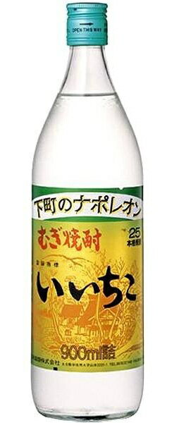 麦焼酎 いいちこ 25度 9