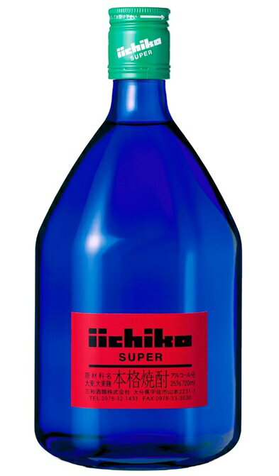 麦焼酎 いいちこ スー�