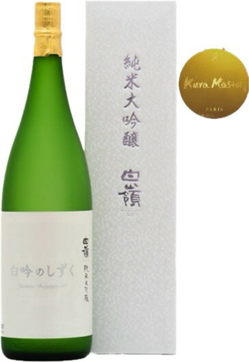 日本酒 白嶺 白吟のしずく 純米大吟醸 1800ml 1800ml ハクレイ酒造 京都 丹後