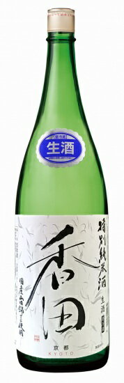 日本酒 香田 特別純米酒 生酒 1800ml 1800ml ハクレイ酒造 京都 丹後